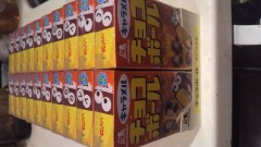 大人買いちしゃった。