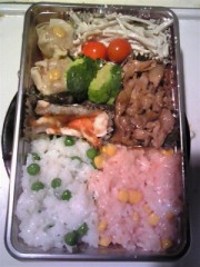 お弁当作ったよ