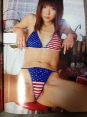 お仕事してる男の人にお疲れ様～って言いたいわ