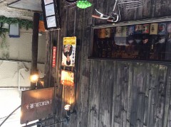 レトロなエトロ見て欲しいな