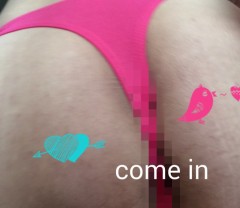 車でお迎えして ～