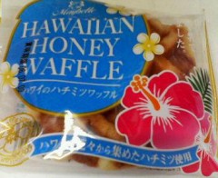 ワッフル☆