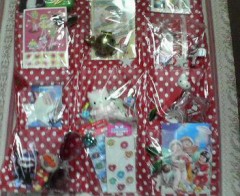 おもちゃいれ★★★