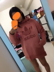 進歩