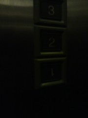 ありえないエレベーター