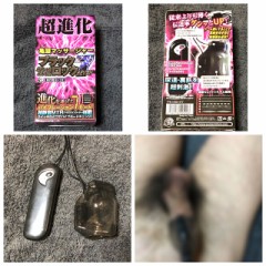 買ってしまった！