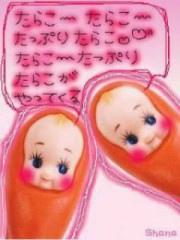 代謝率チェック & 出っ歯とうけぐち