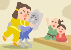 大晦日のはなし