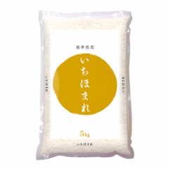 近況報告♪とお米のおはなし♪