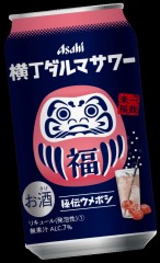 よく利用するネットショップは？。。。だって！