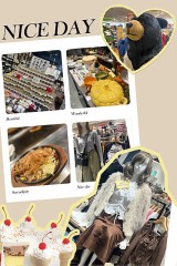 ごろごろするよりでかけちゃお！