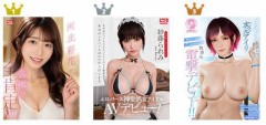 仕事つかれたぁ。。。。。FANZAでもチェックしよｗ