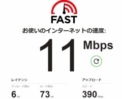 お休みの日にしてること。。。。だって！