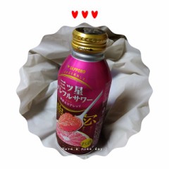 今週もおつかれさまぁ～♪ちょっと呑もうよぉ♪