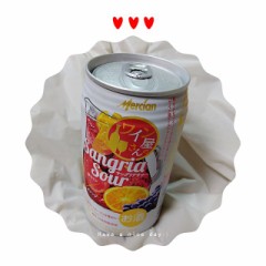 明日が休みだから呑も～♪ おつかれさまぁ！