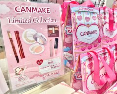 今年の初売り、何か買った？。。。。だって！