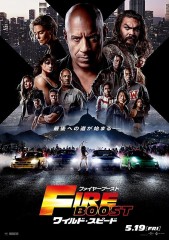 何年振り？再開