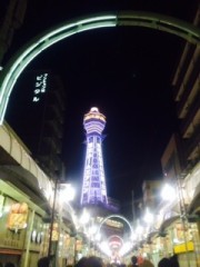 商売繁盛で笹持ってこいっ！！