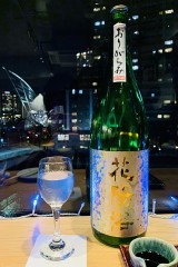 お酒ログ