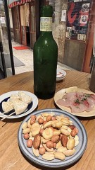 ハートランド。