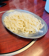 おうどん。