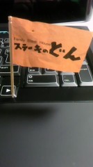 【お題日記】同性とのドキドキ体験♪