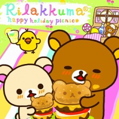 【お題日記】相手との年の差、何歳を希望しますか？