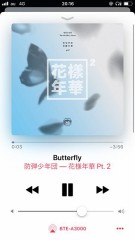 【お題日記】あなたの一番好きな曲は？