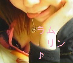【お題日記】その気がない時に恋人に求められたら