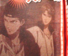 筋肉痛で原稿ができないからとりあえずログを書いてみ