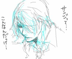 最近サスケが頭弱いね。