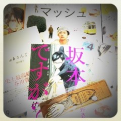 衝動買い(p｀･ω ･´q)  