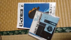 今夜はバーボン