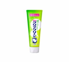 【お題日記】歯磨き粉は何味がいい？