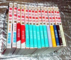 君に届け(*´艸｀*)