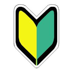 車線変更( ￣◇￣;)