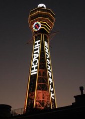 大阪人あるある(?_?)