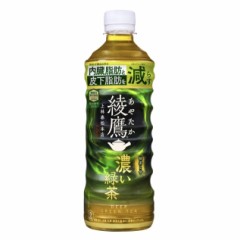【お題日記】普段よくこれ飲んでます