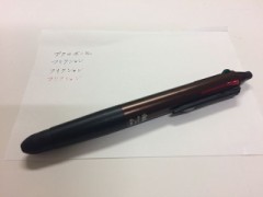 【お題日記】有料チャンネルで見たいものは？