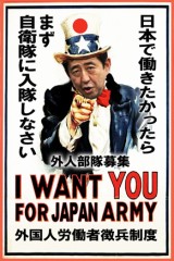 【お題日記】お盆休みはどう過ごしますか？