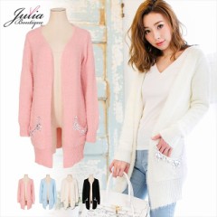 ファッションに興味ある人