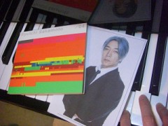 ♪教授～～♪♪