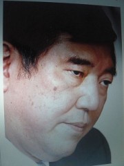 いつ見てもテカテカ♪