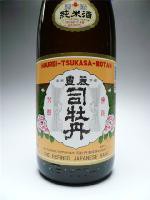 高知のスーパーで買いました。