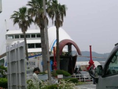 愛媛県に行きました。