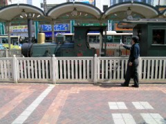 マツヤマシーエキ