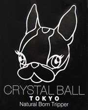 クリスタルボール