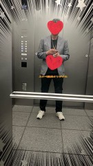 【お題日記】全身見たい!!