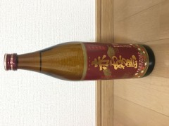 4月もお疲れ様でした☆