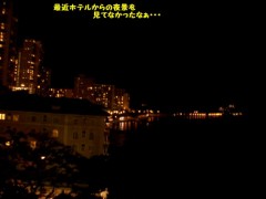 思い出しました